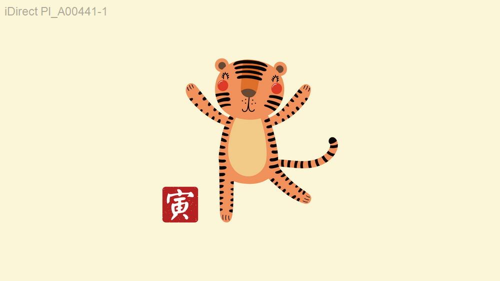 2025年生肖運勢大解析！掌握財運、愛情、事業全方位指南